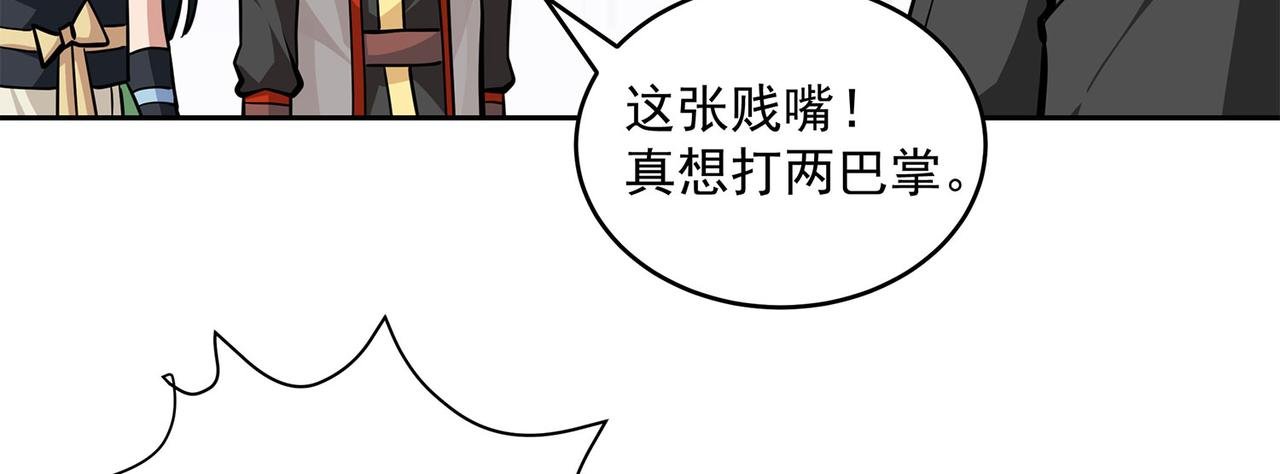 11、人不如狗！！