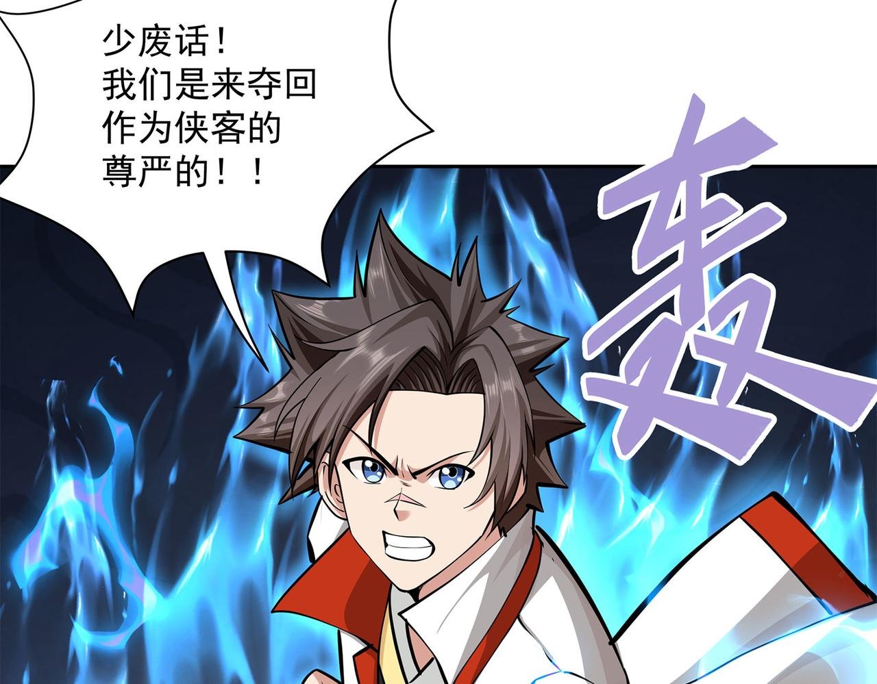 11、人不如狗！！