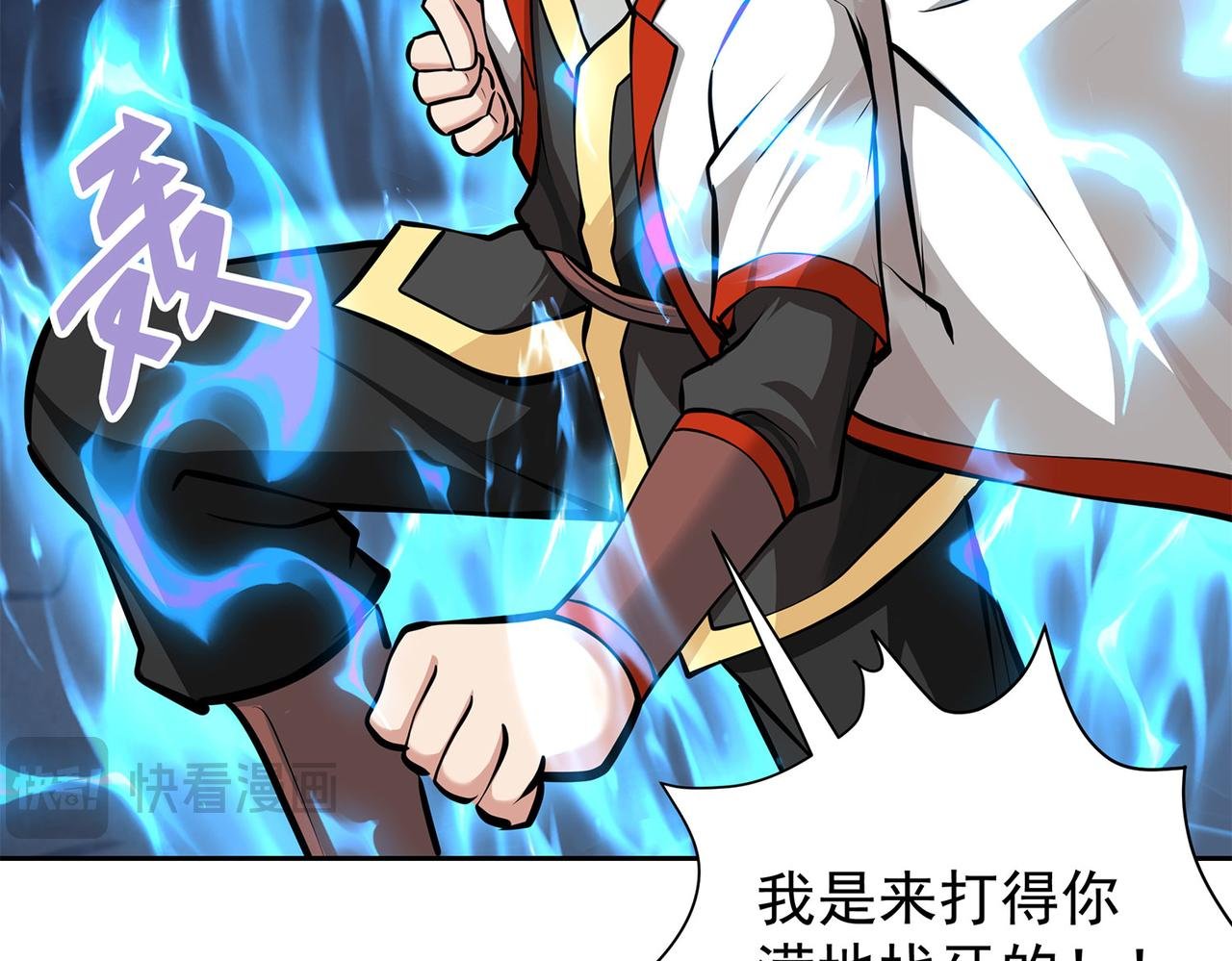 11、人不如狗！！