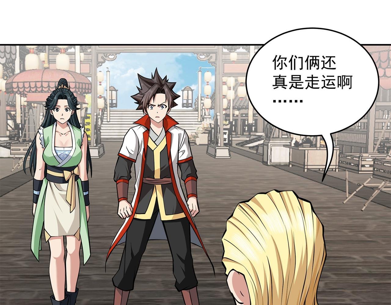 11、人不如狗！！
