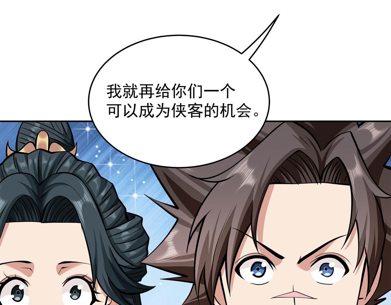 11、人不如狗！！