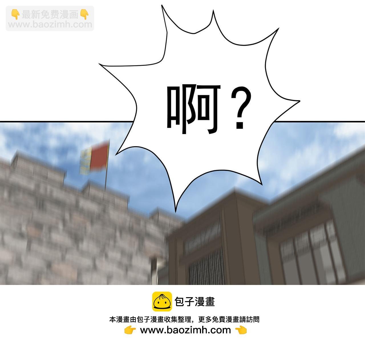 11、人不如狗！！