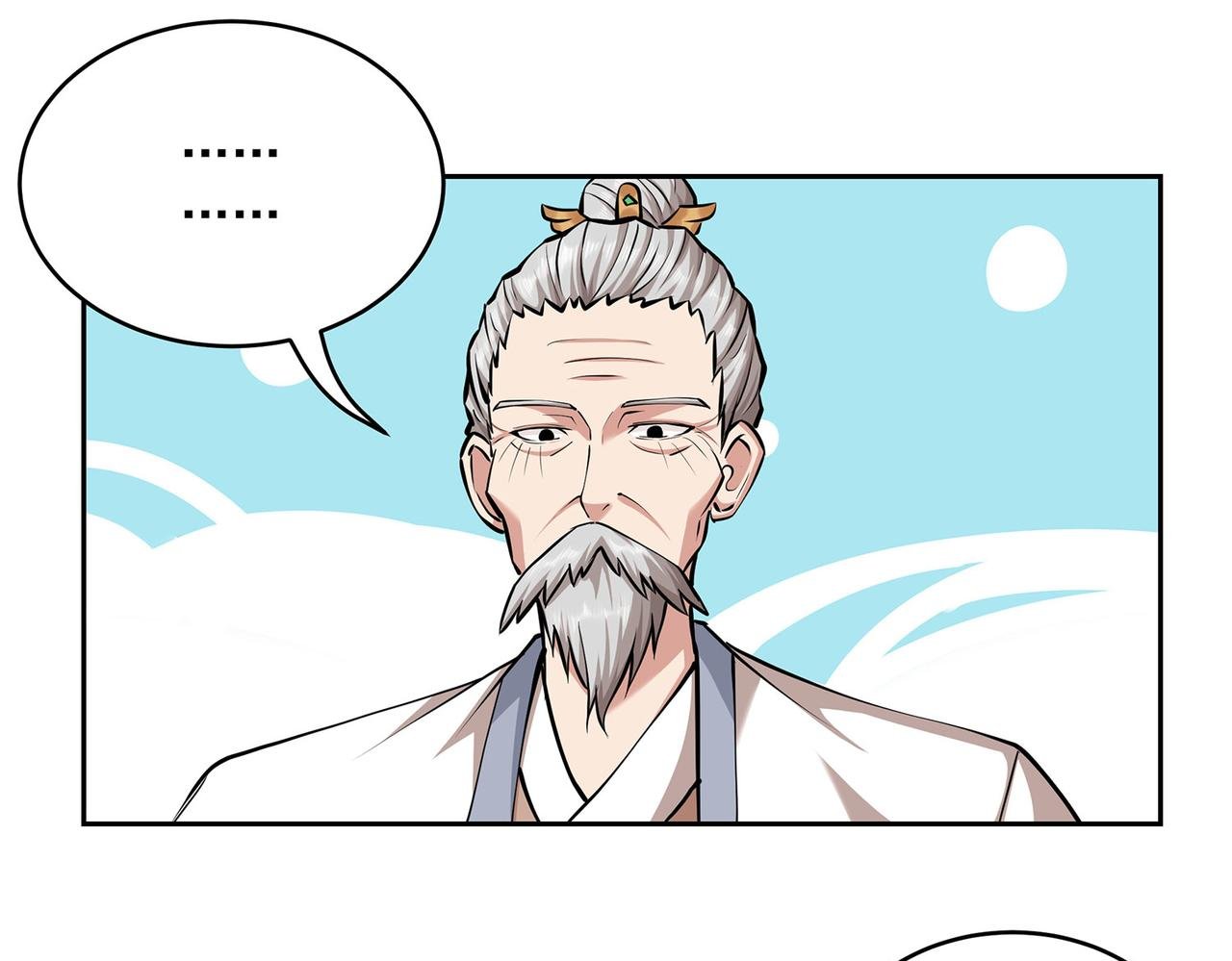 10、还有机会！