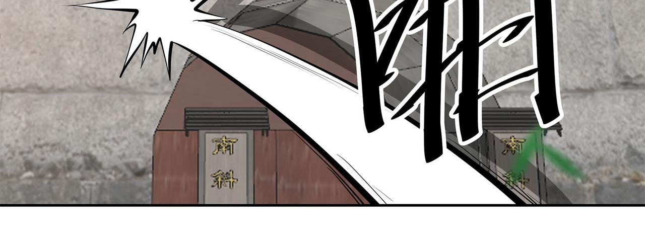 10、还有机会！