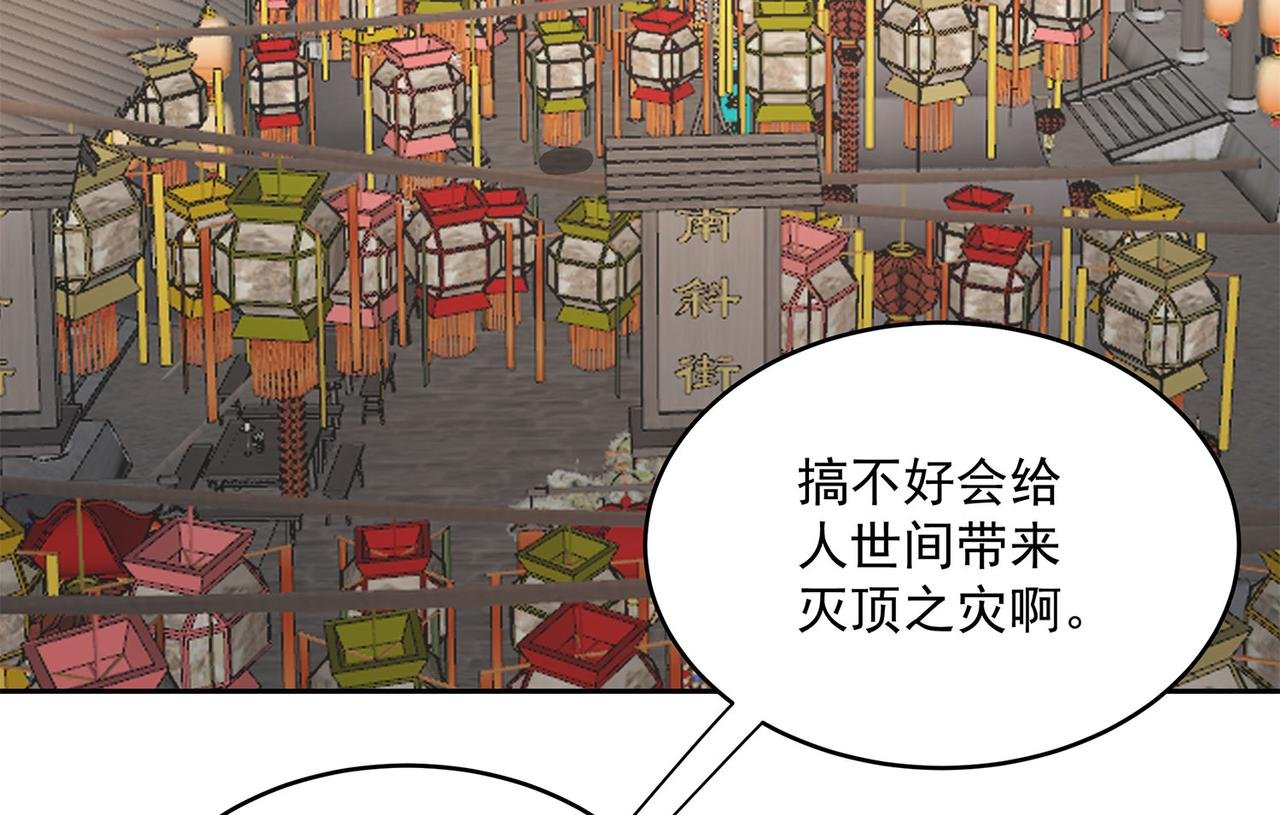 10、还有机会！