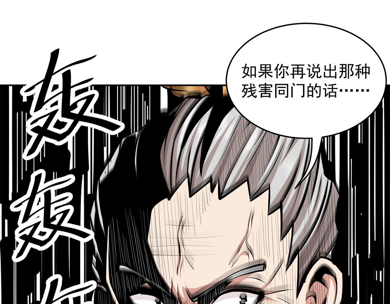 10、还有机会！