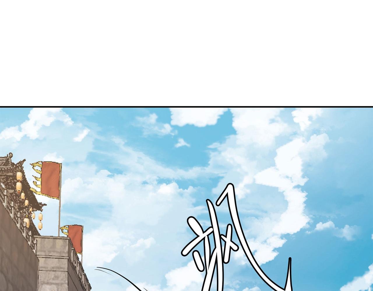 10、还有机会！