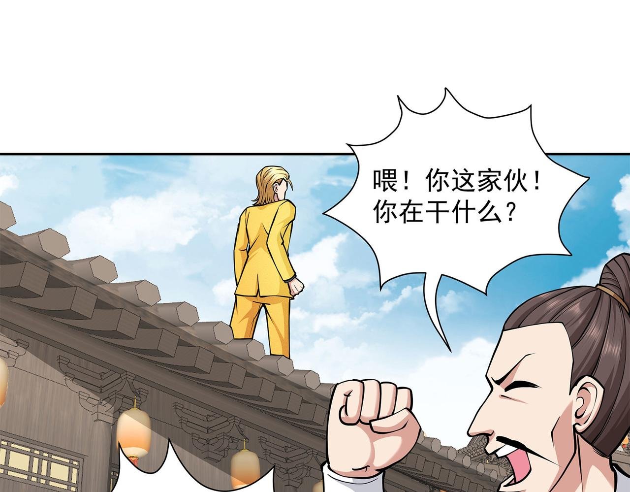 10、还有机会！