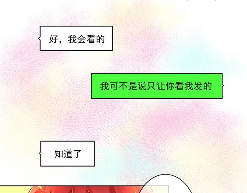 第5回 传闻中的花家