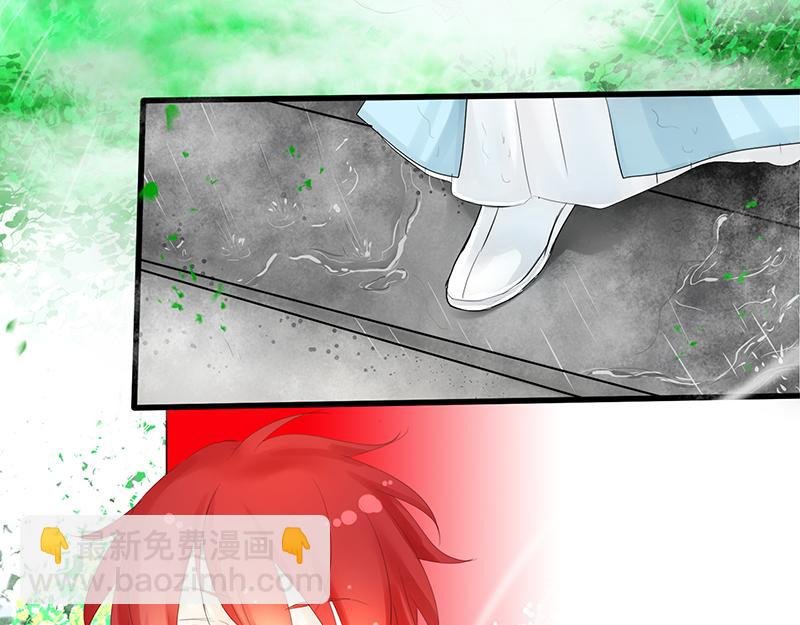 第一回 初见