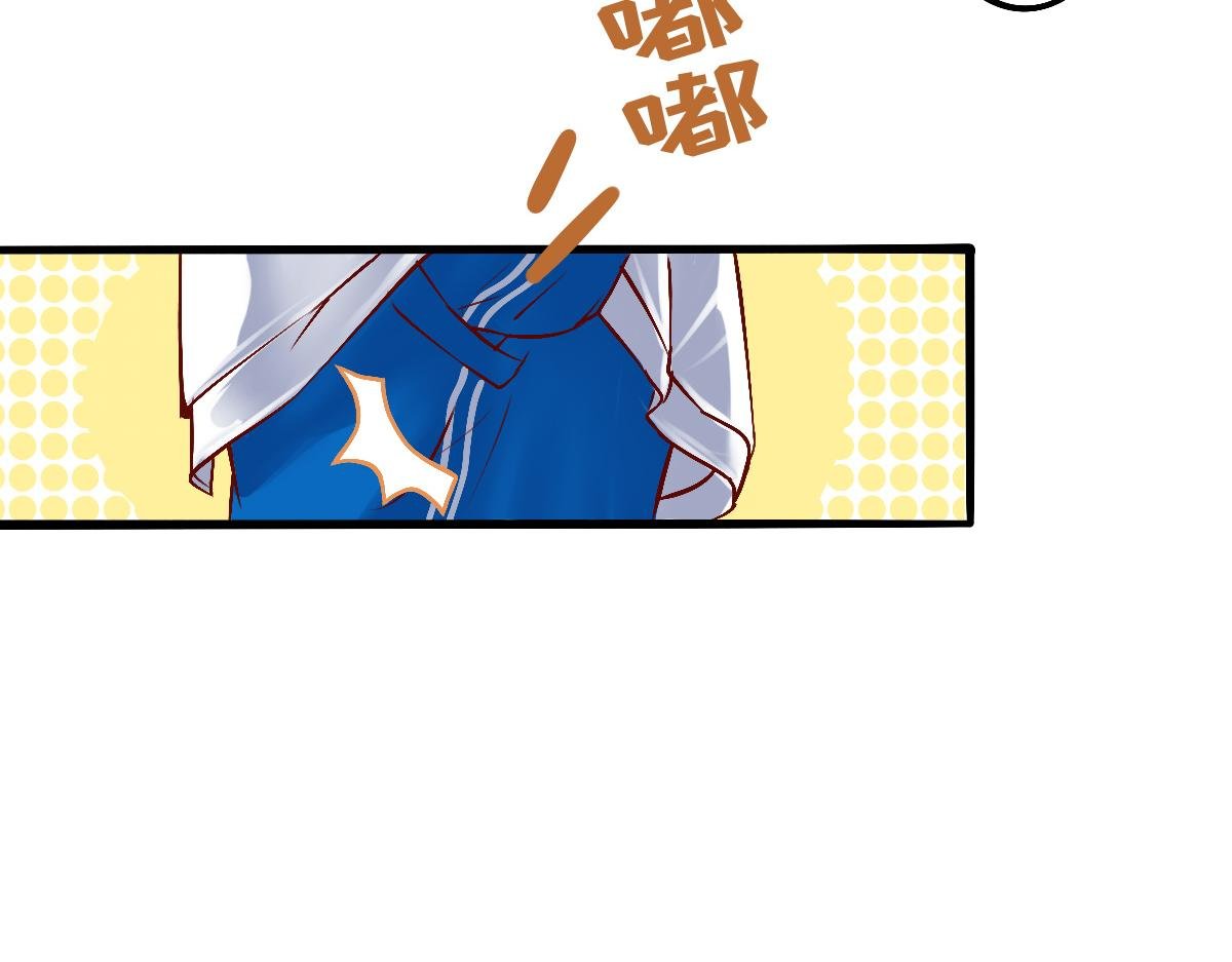 第14回 家主不可食言而肥