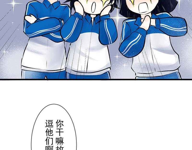 第13回 这次有你