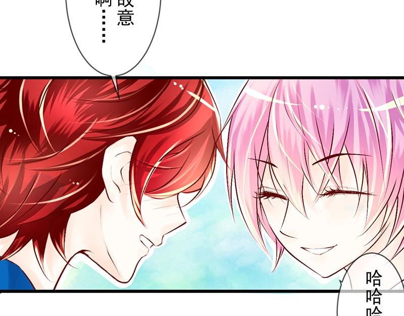 第13回 这次有你
