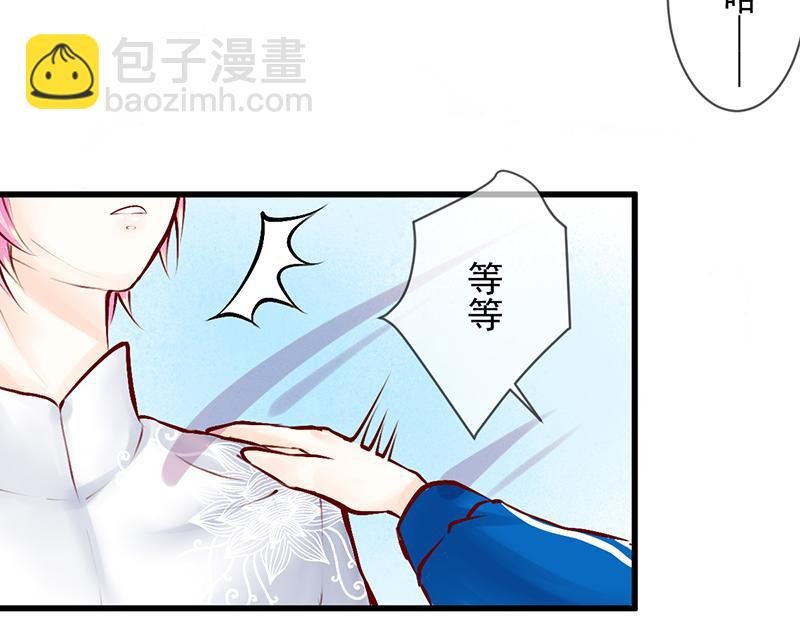 第13回 这次有你