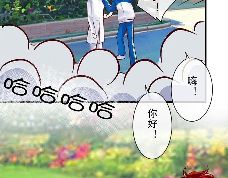 第13回 这次有你