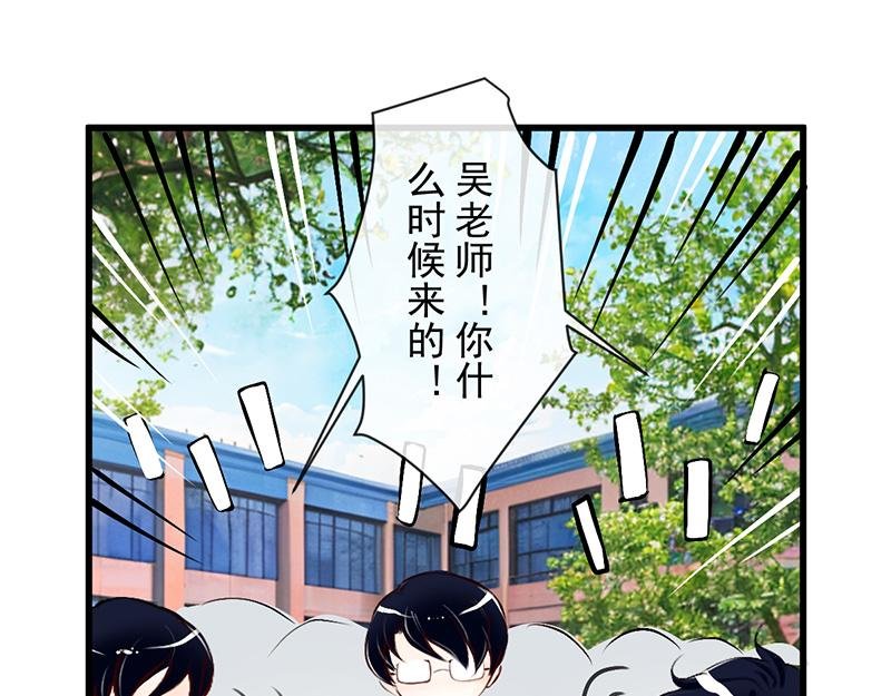 第13回 这次有你
