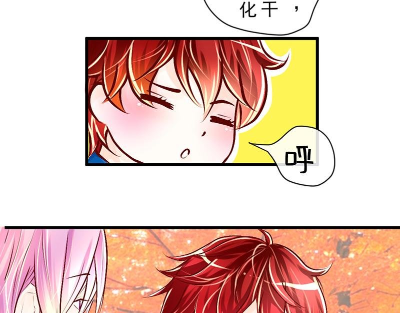 第13回 这次有你