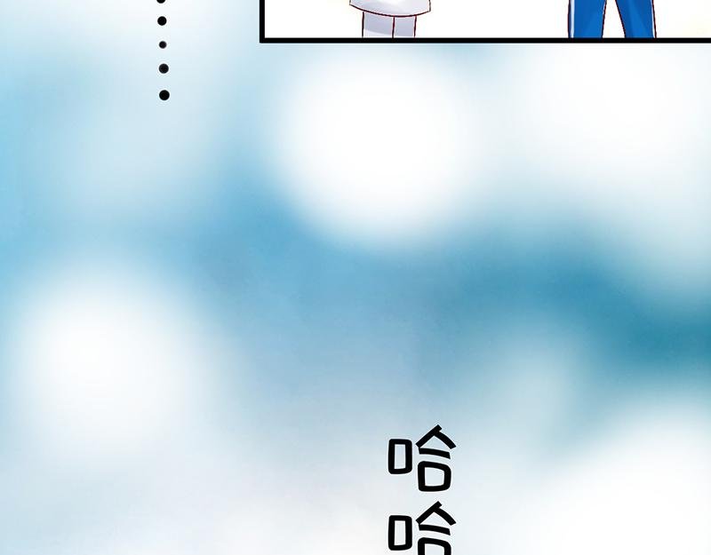 第13回 这次有你