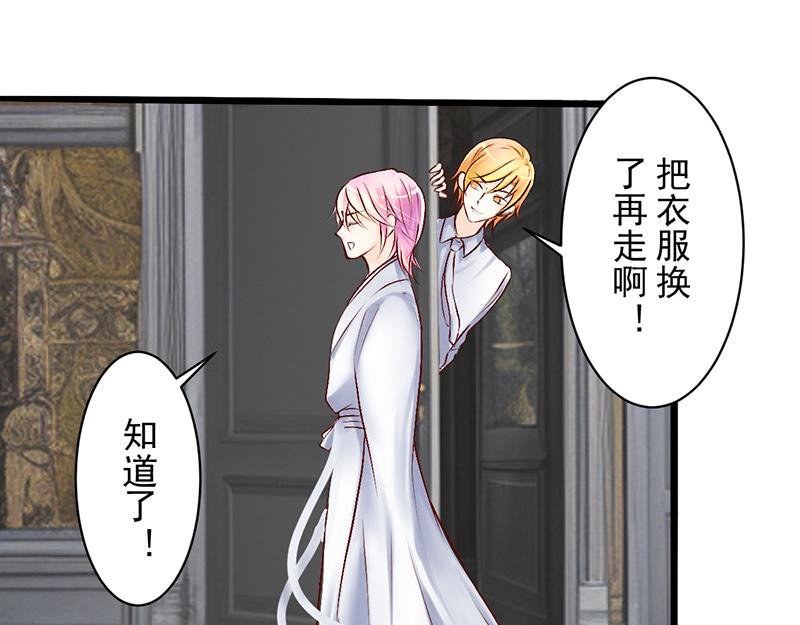 第12回 你要不要这么好看