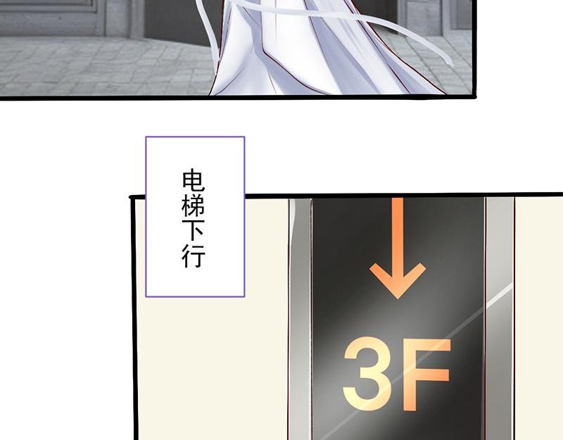 第12回 你要不要这么好看