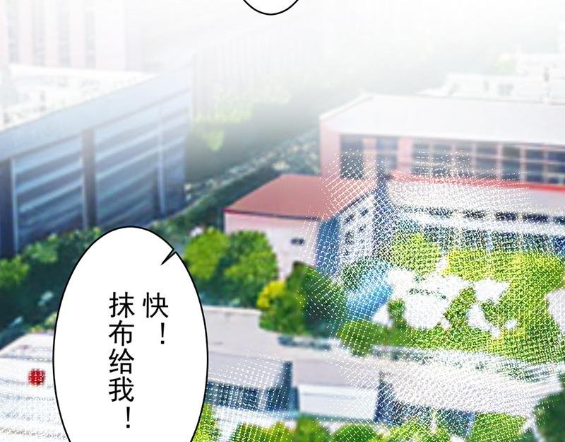 第12回 你要不要这么好看