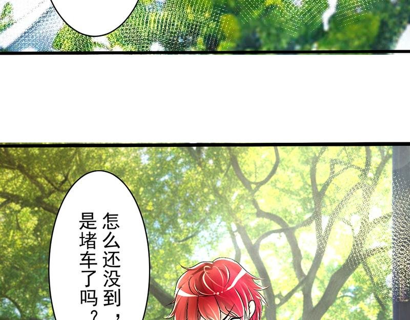 第12回 你要不要这么好看
