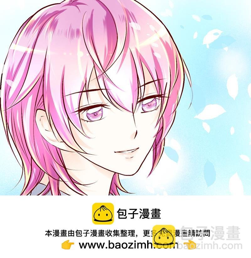 第12回 你要不要这么好看