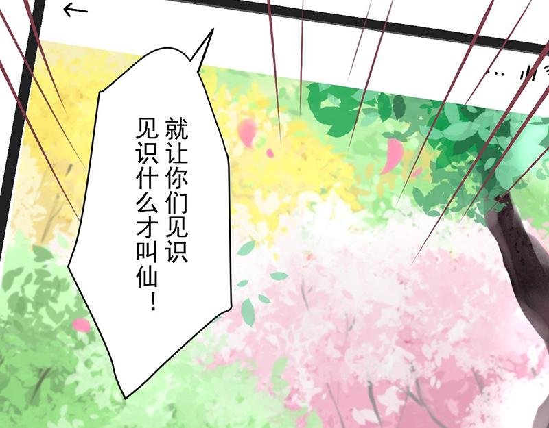 第11回 校庆，约吗？