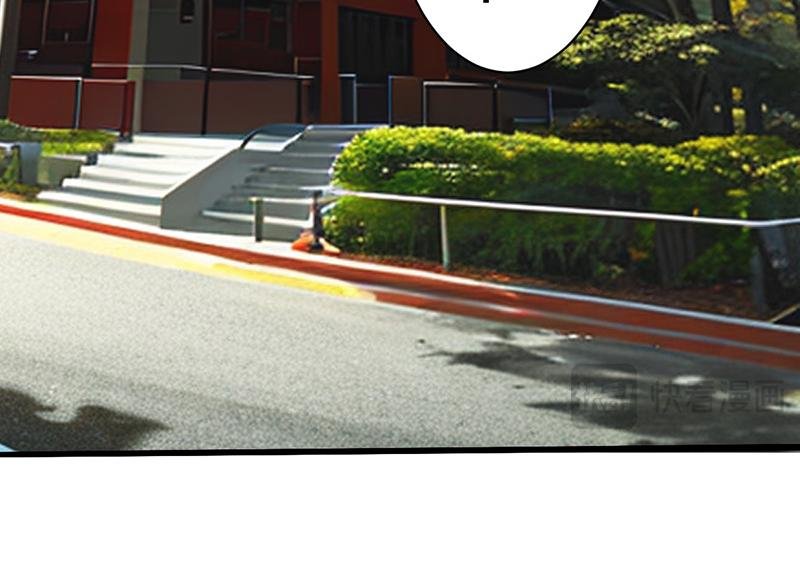 第11回 校庆，约吗？