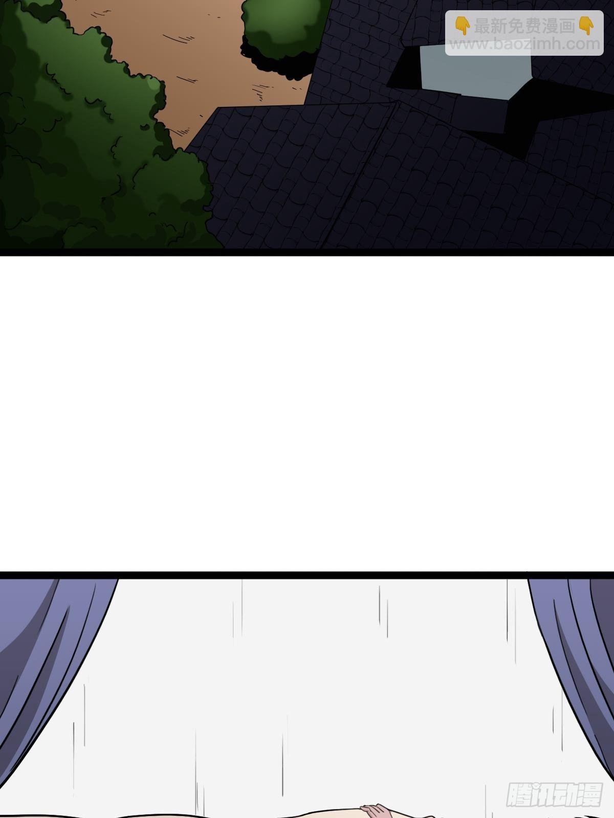 青蚨术（上）