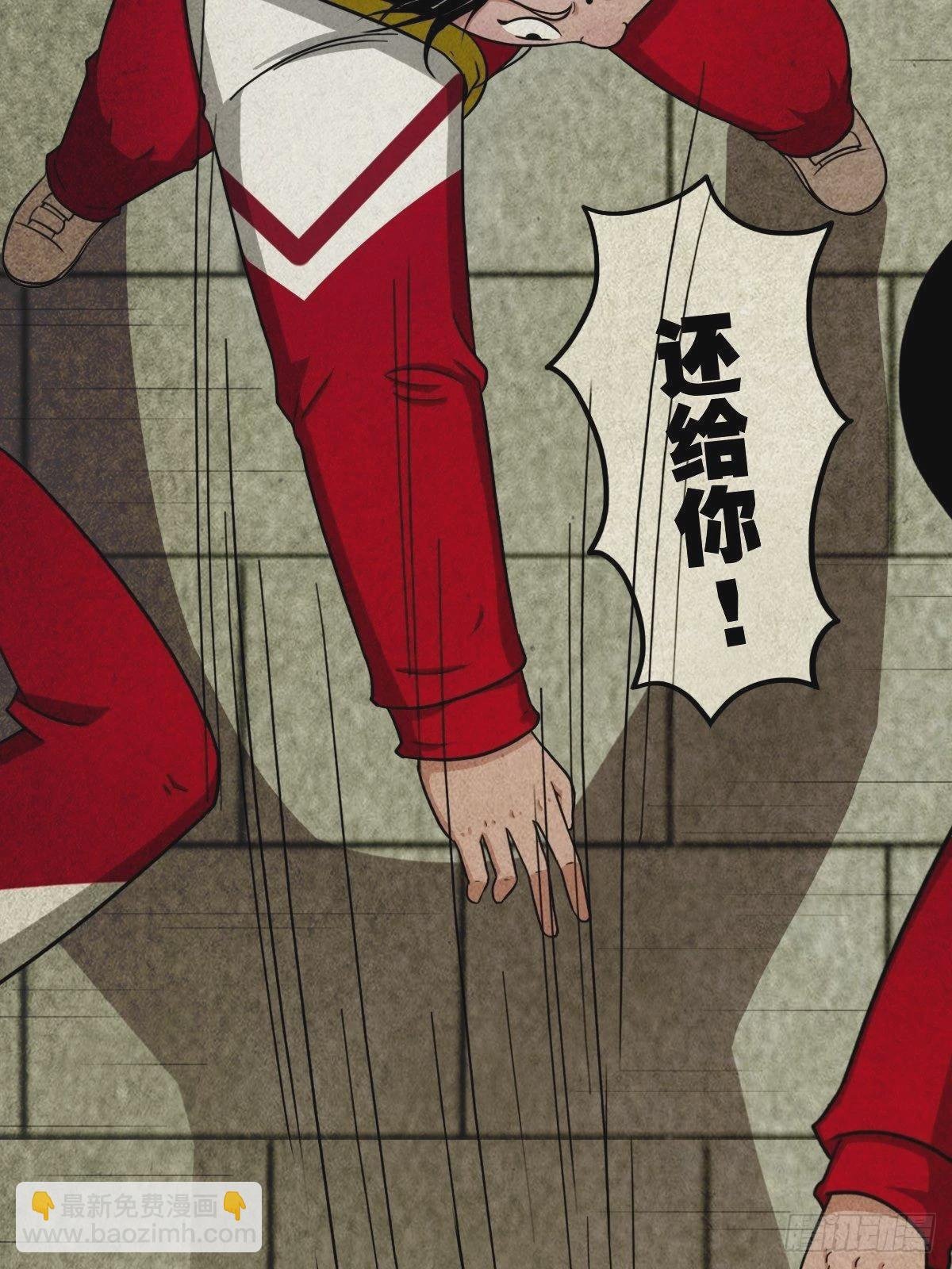 悲鸣啼血