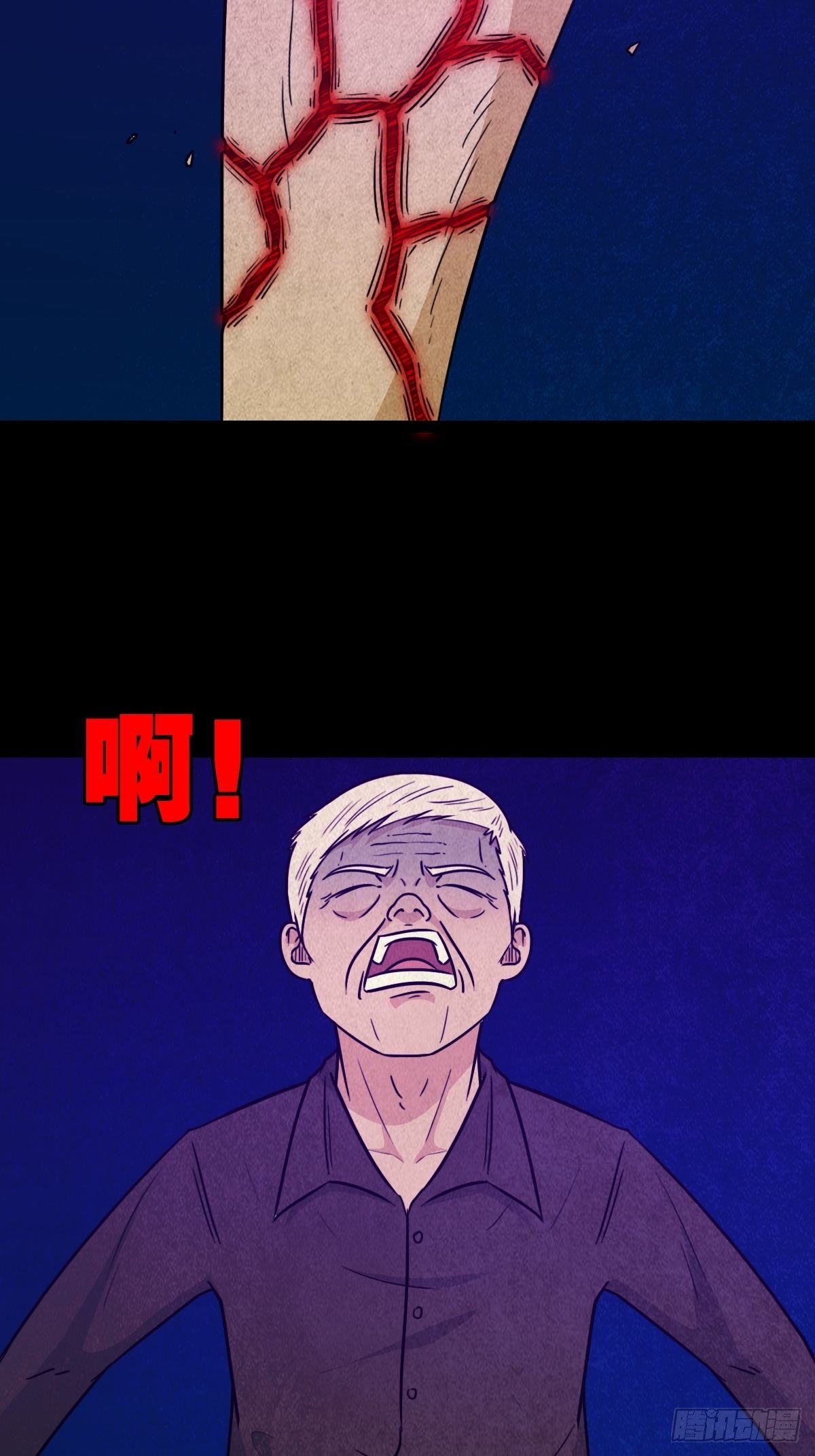 奇门控厌术