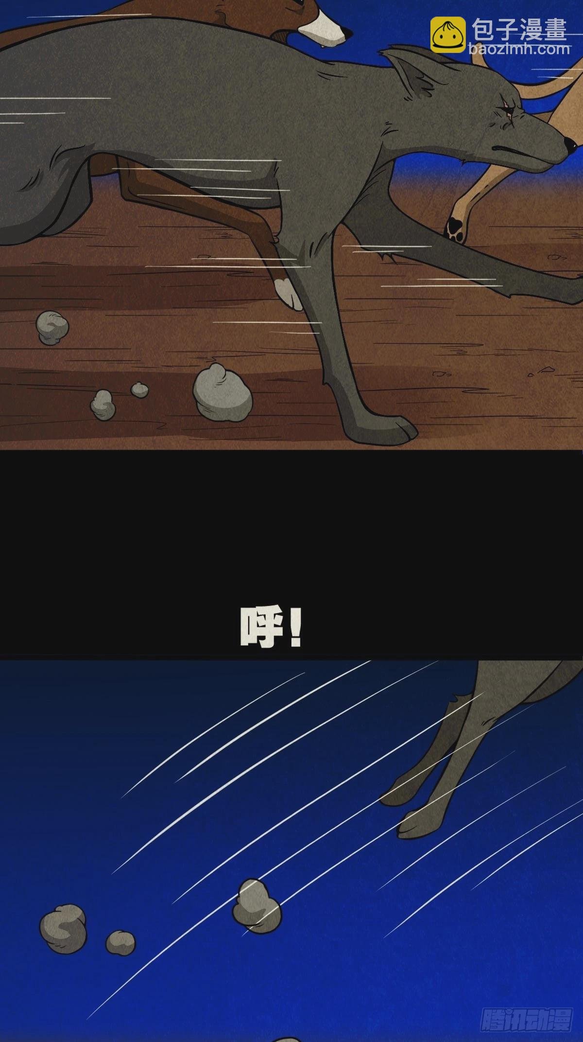 书下魂