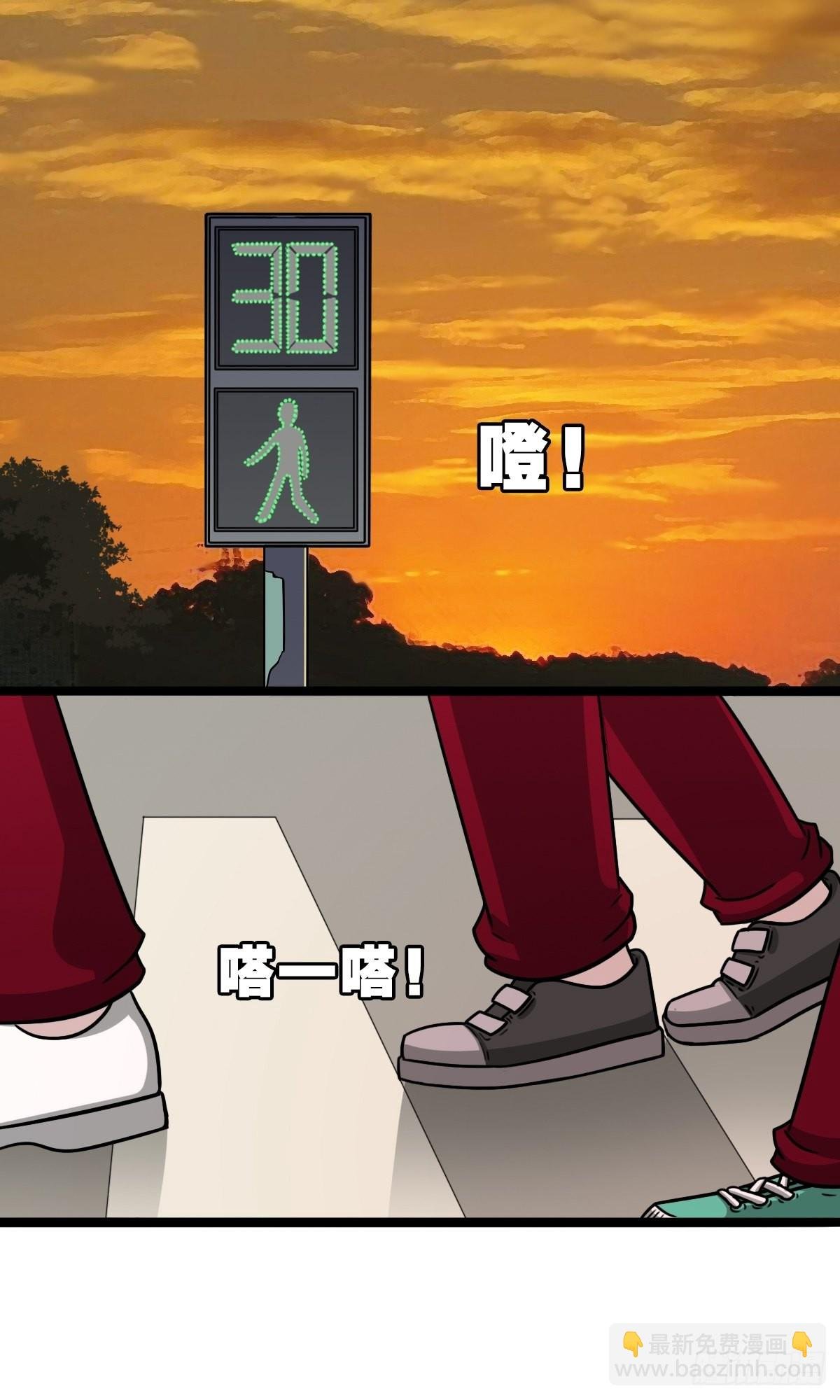 卖命钱