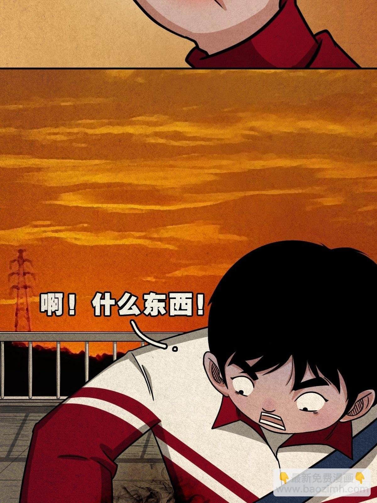 卖命钱