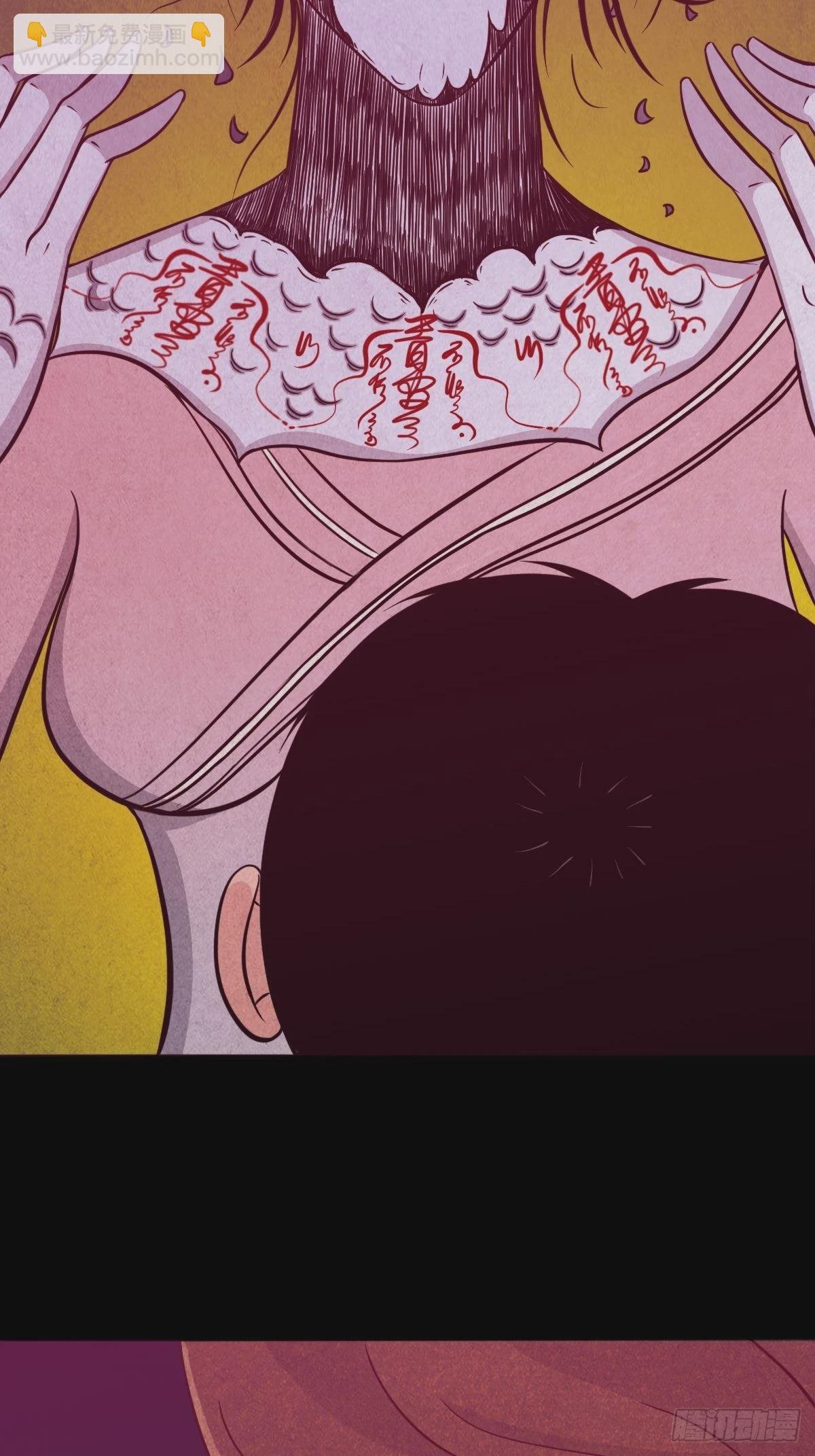 握青皮（上）
