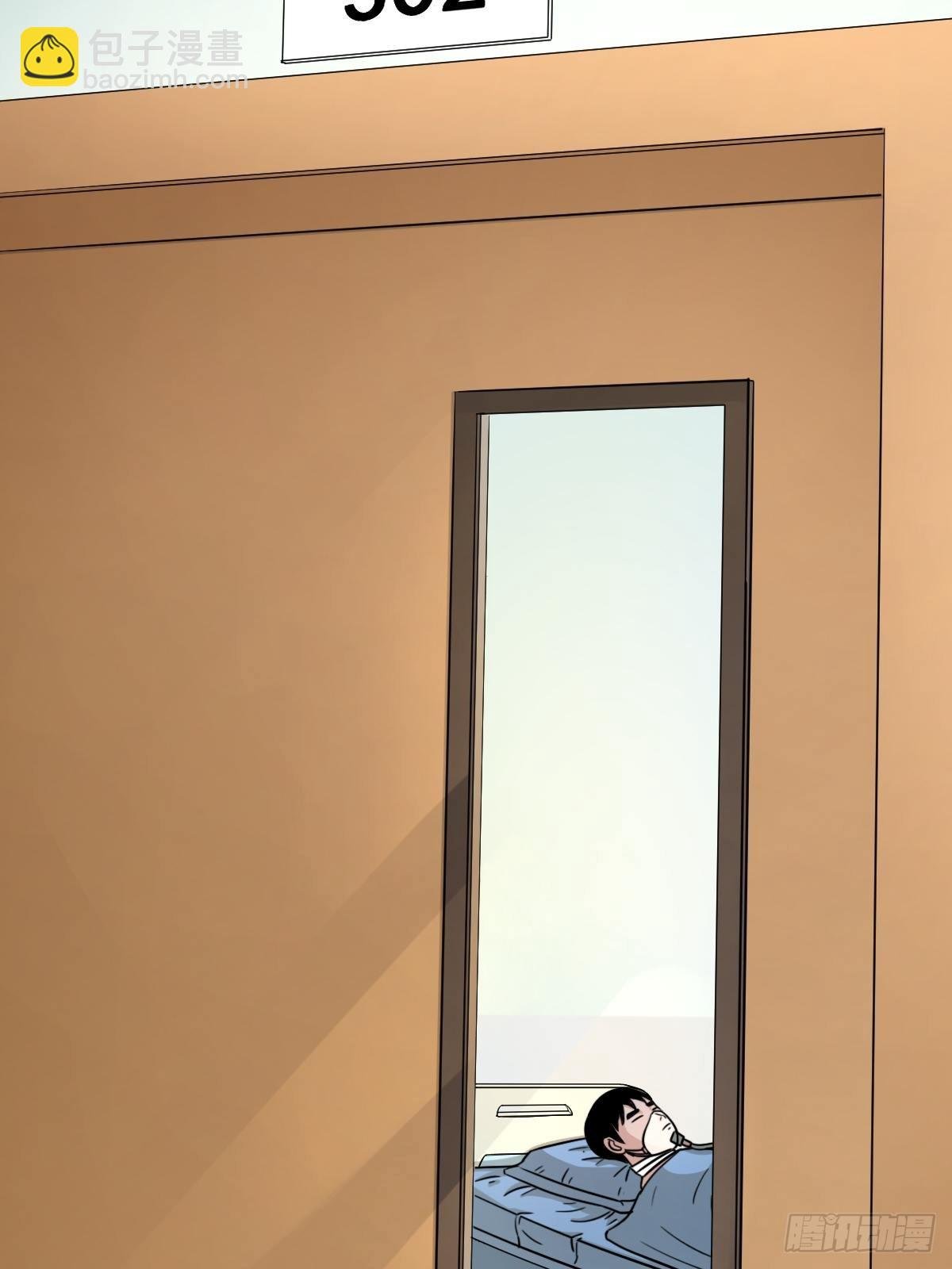 砖戴孝