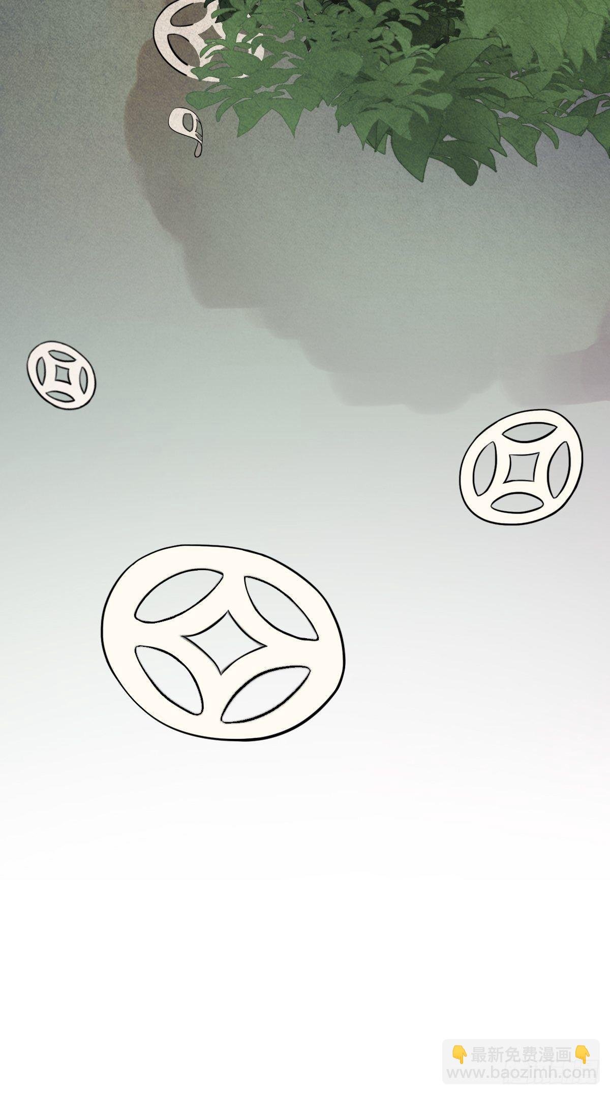 砖戴孝
