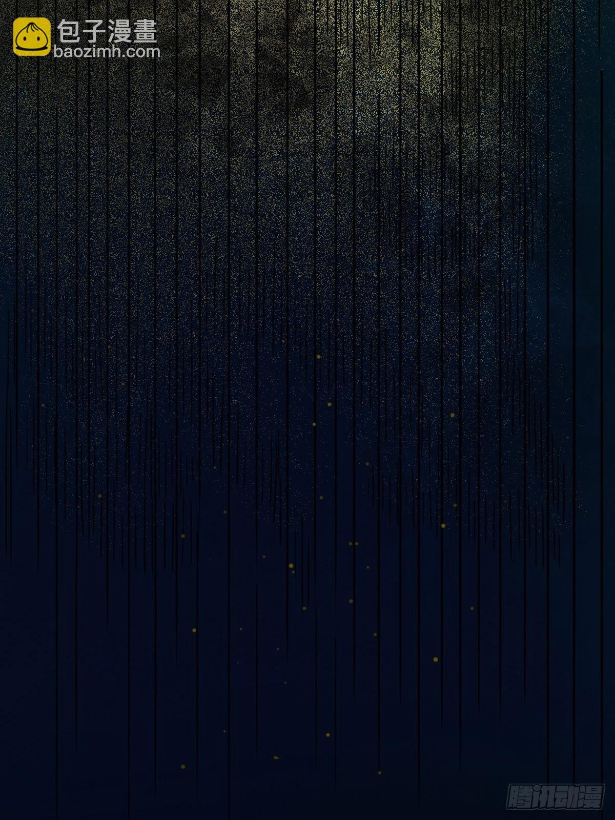 夜半听师