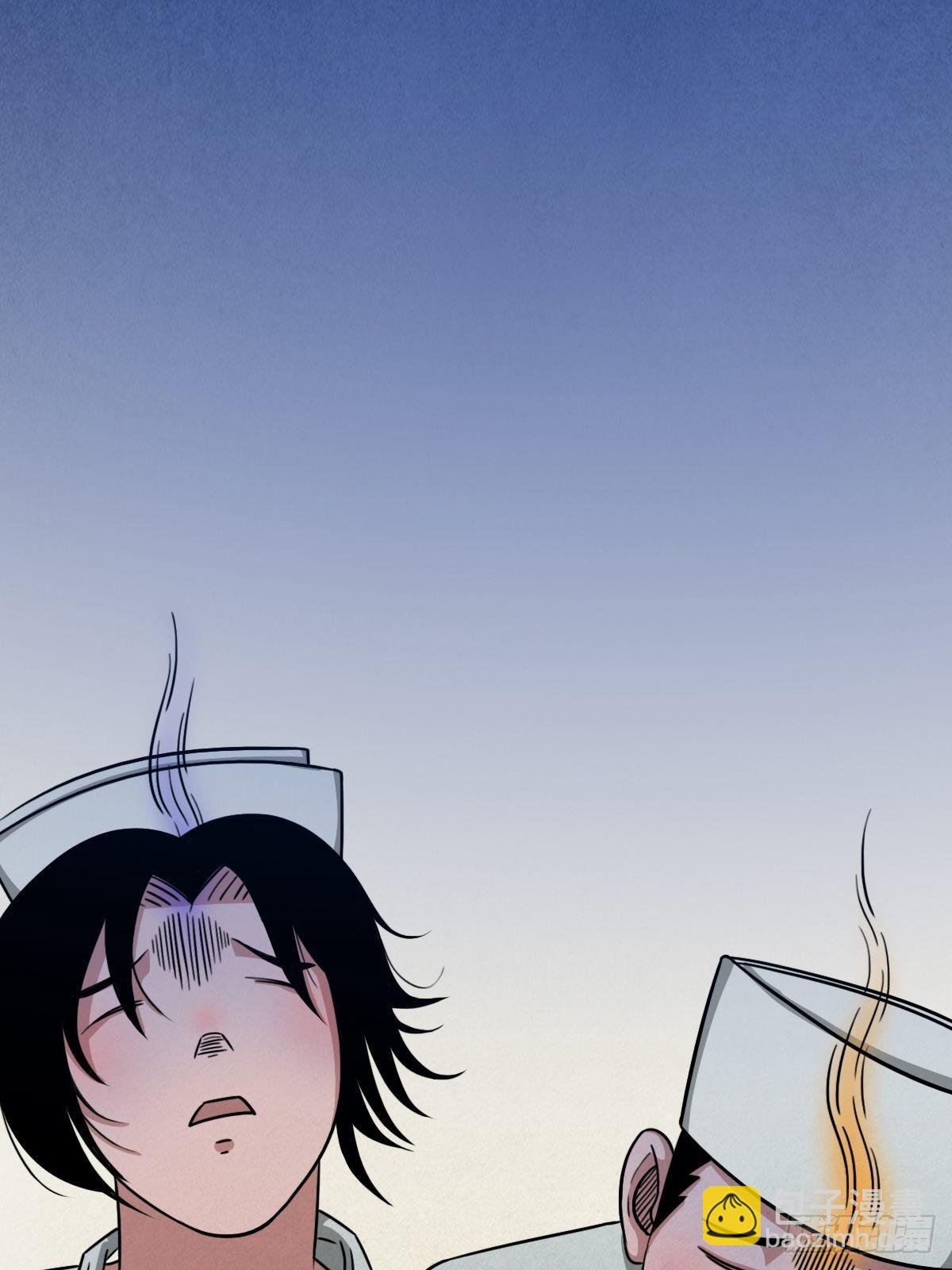 夜半听师