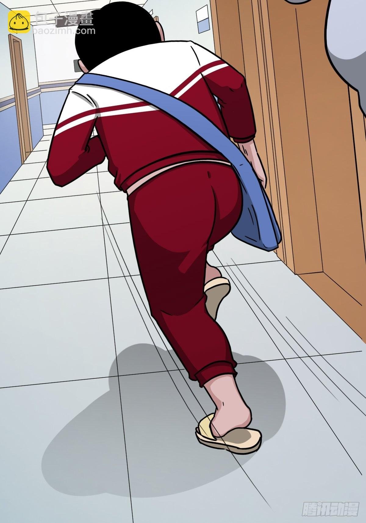 埋猫狗（上）