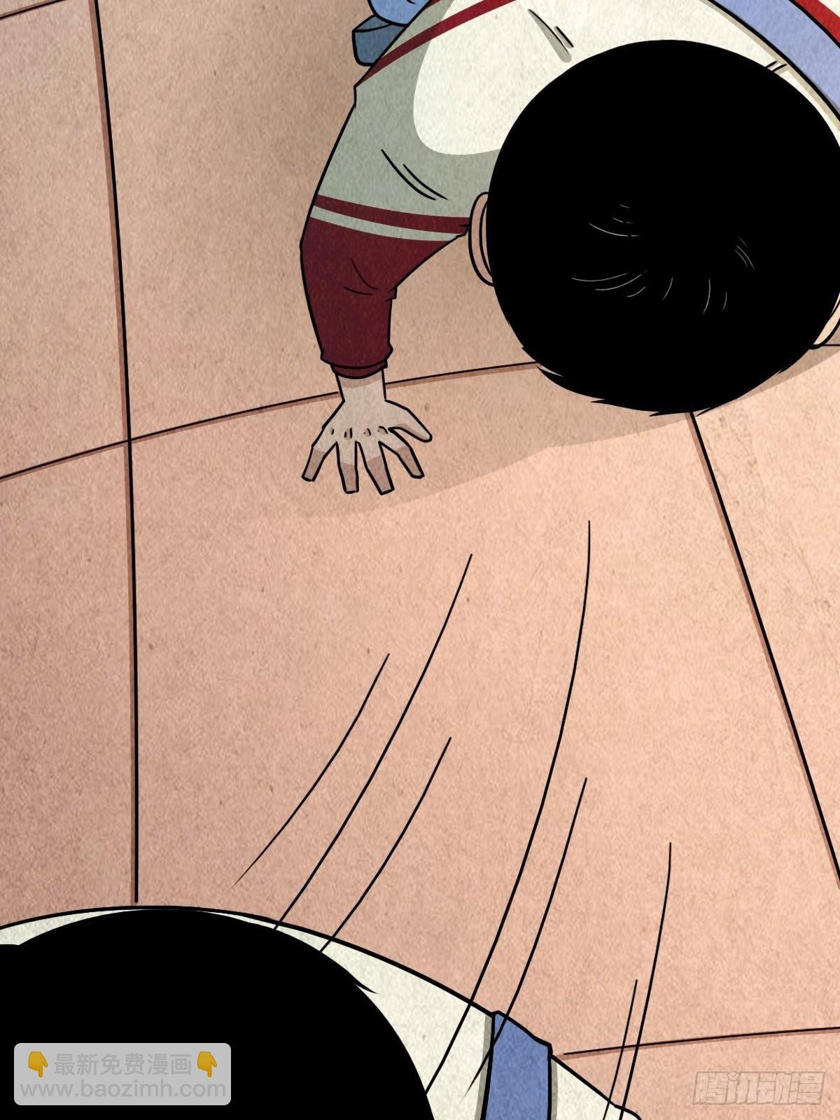 埋猫狗（上）