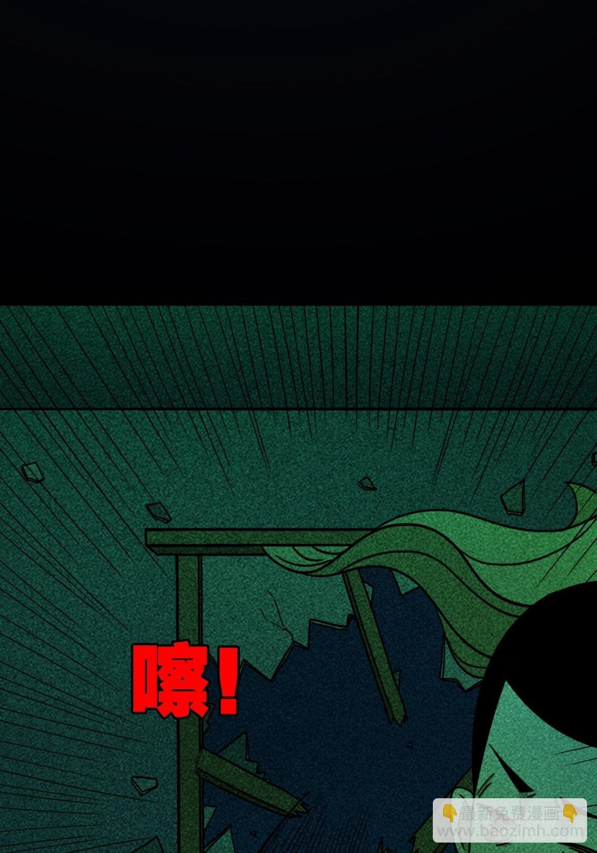 埋猫狗（下）