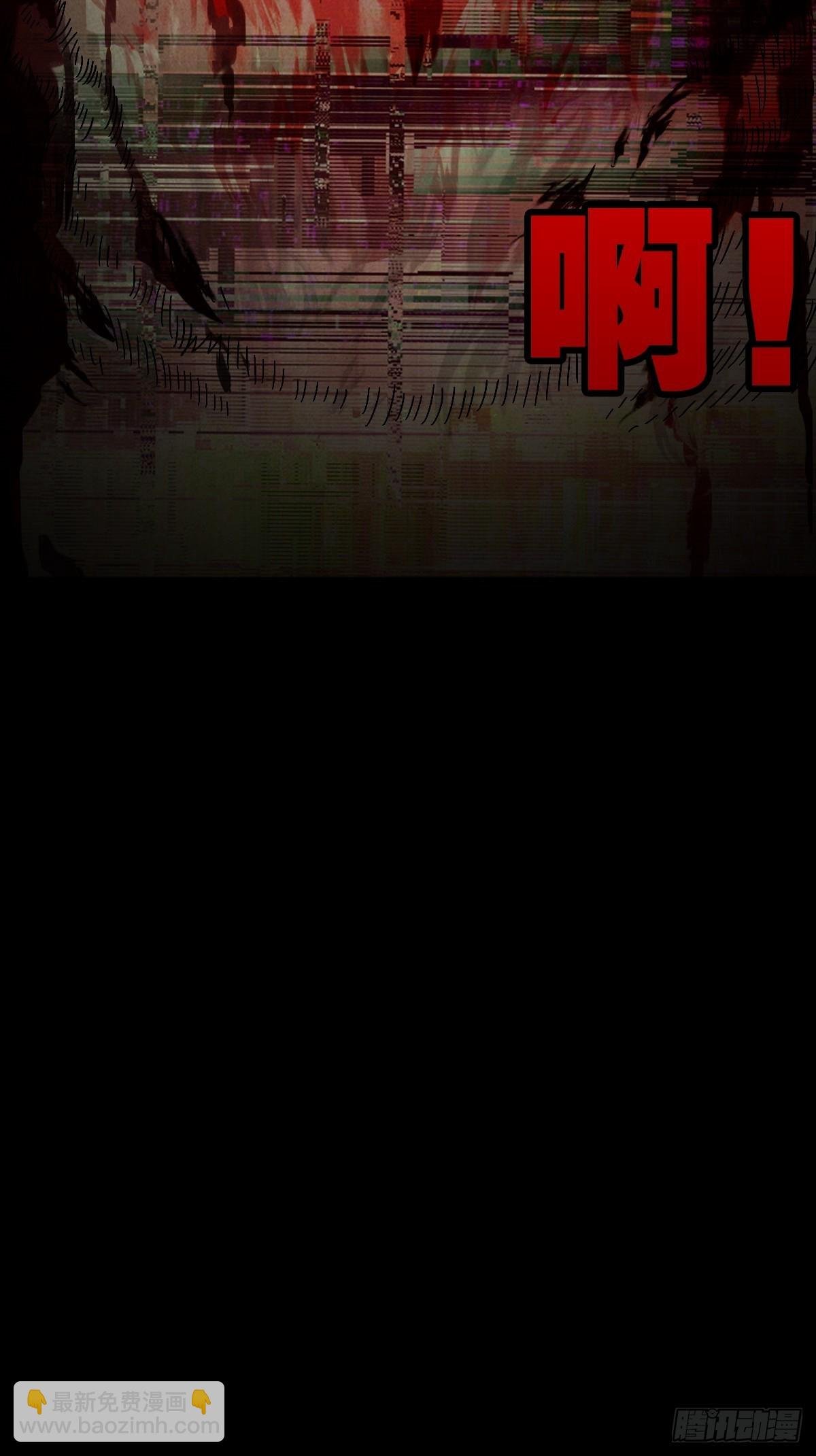 埋猫狗（下）