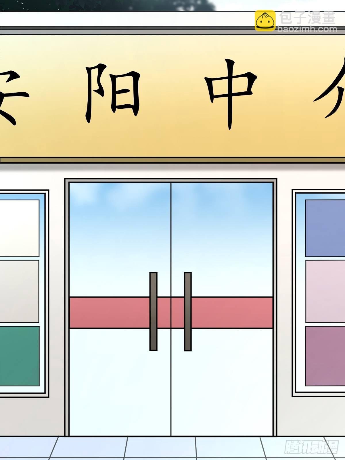 讨封（上）