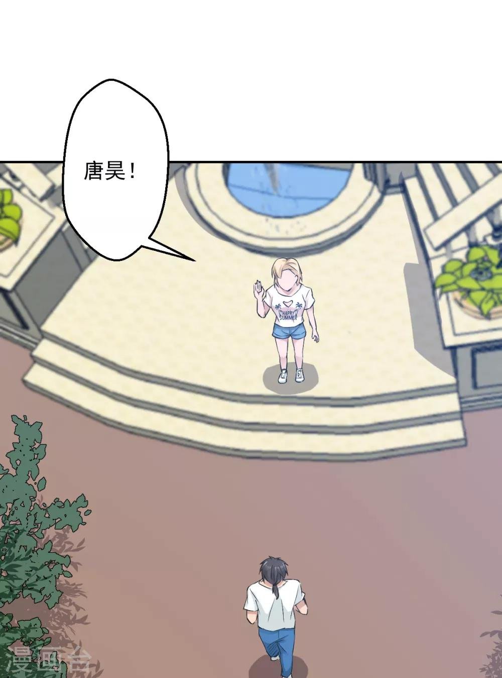 第55话