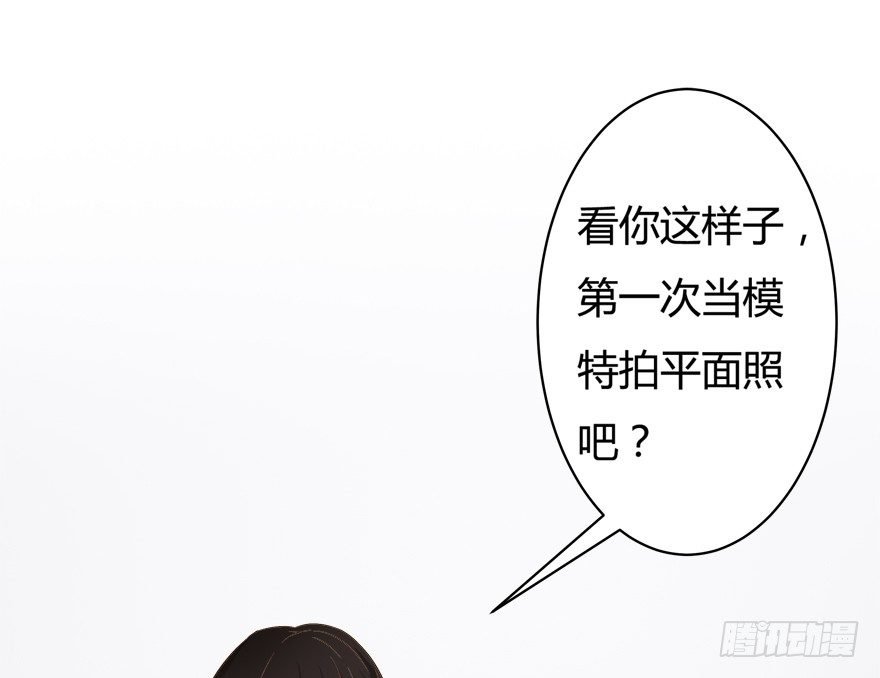 9话 妖艳的搅局者