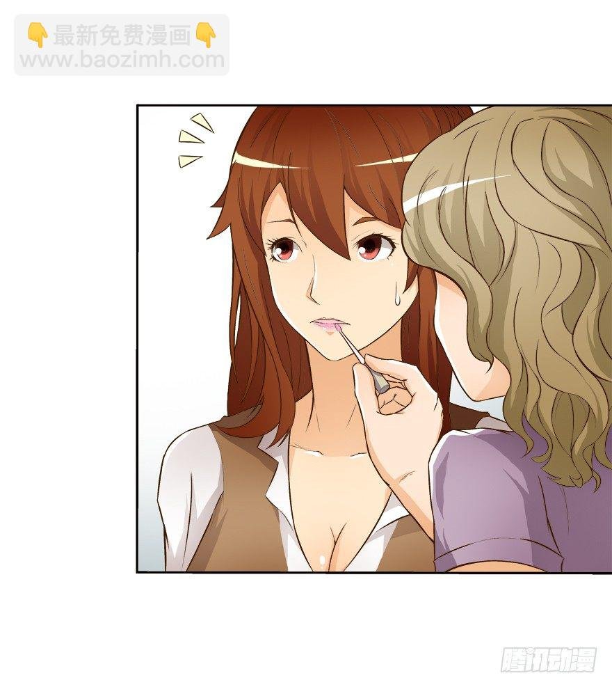 9话 妖艳的搅局者