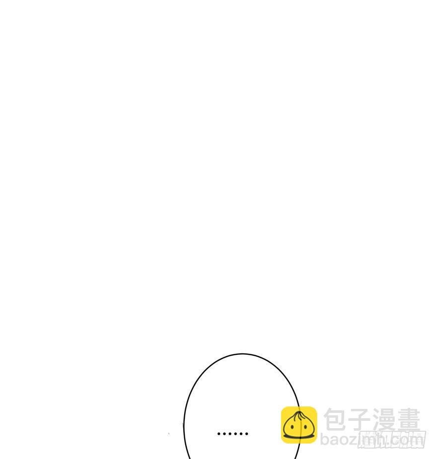 9话 妖艳的搅局者