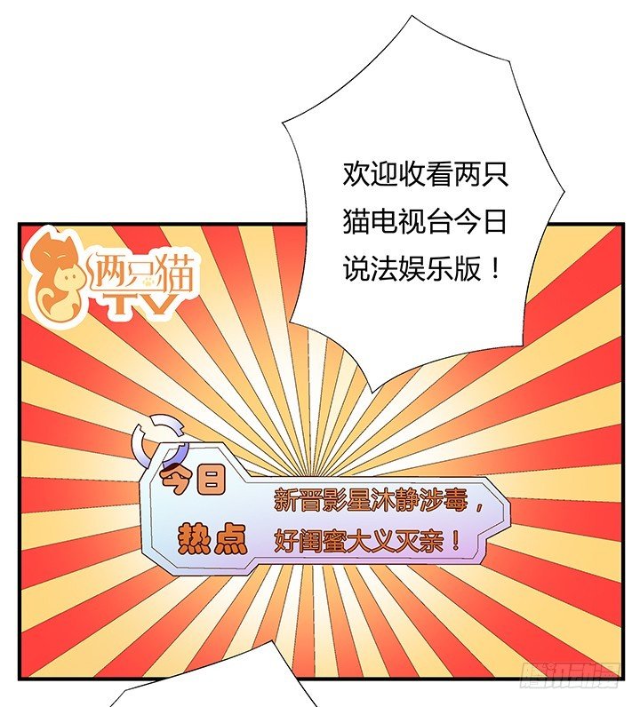 99话 认罪